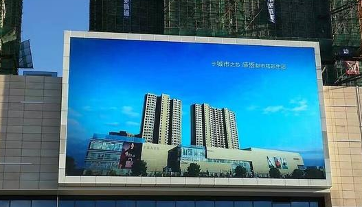 安裝LED全彩顯示屏有哪些注意事項？