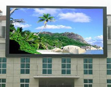 戶(hù)外全彩led顯示屏