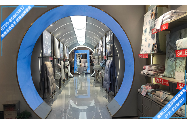 長(zhǎng)沙某高端家紡商用LED顯示屏